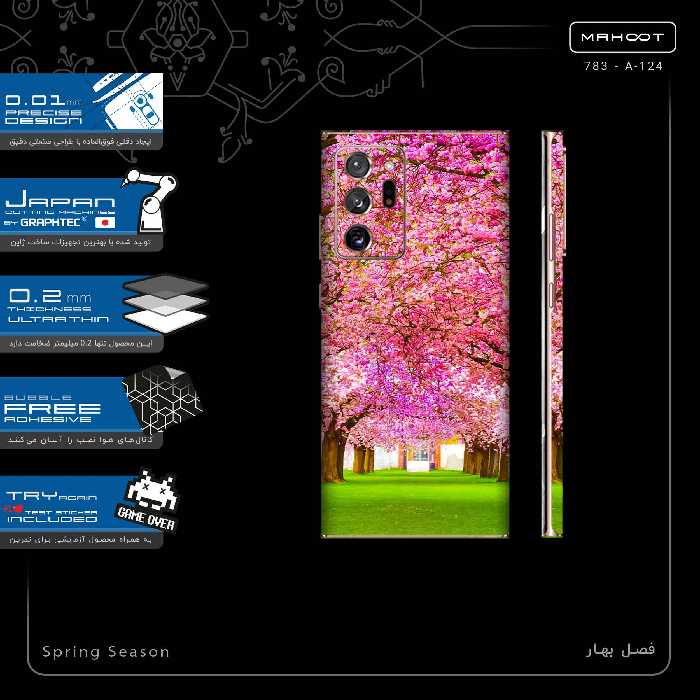 برچسب پوششی ماهوت مدل Spring Season-FullSkin مناسب برای گوشی موبایل سامسونگ Galaxy Note 20 Ultra