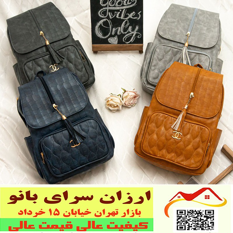 کوله پشتی کیف فانتزی دخترانه زنانه ابعاد 26در33 کد 2609032