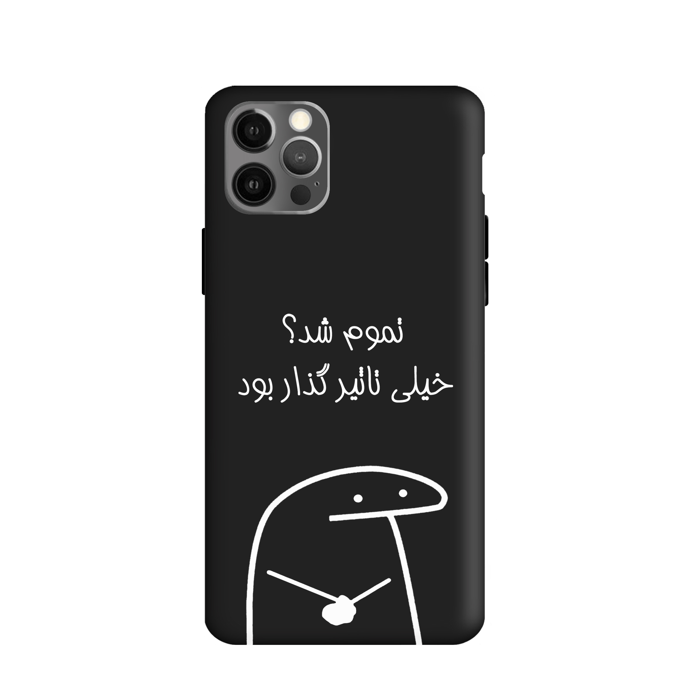 کاور طرح میقولی کد u4699 مناسب برای گوشی موبایل اپل iphone 12promax 
