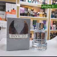 ادکلن اینوکتوس فرگرانس

استعلام موجودی قبل از خرید لطفاً 