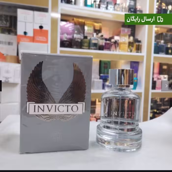 ادکلن اینوکتوس فرگرانس

استعلام موجودی قبل از خرید لطفاً 