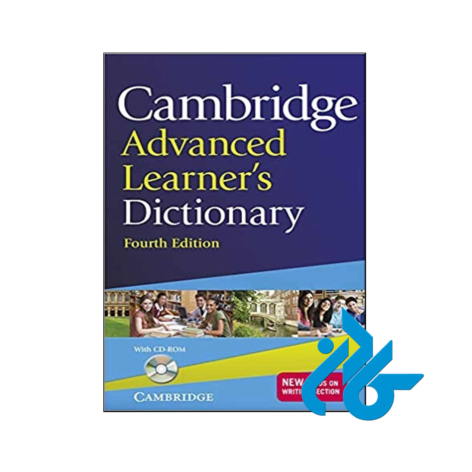 Cambridge Advanced Learners Dictionary (اورجینال)