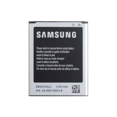 باتری اصلی سامسونگ Samsung Galaxy Grand Neo مدل EB535163LU