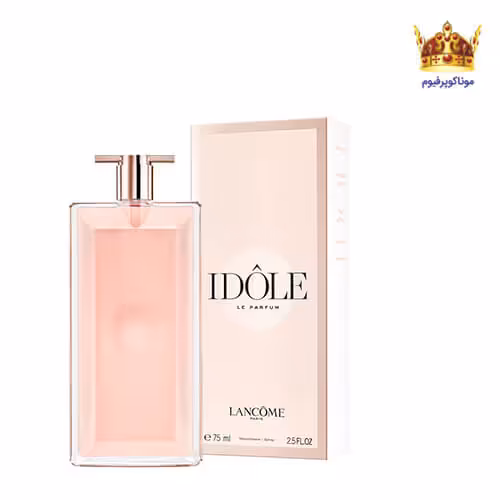 عطر ادکلن لانکوم آیدول | ادکلن زنانه Lancome Idole | موناکوپرفیوم