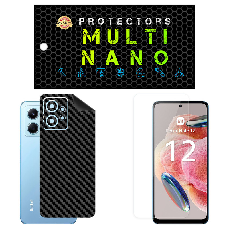 محافظ صفحه نمایش مولتی نانو مدل X-SFC مناسب برای گوشی موبایل شیائومی Redmi Note 12 4G به همراه برچسب پوششی | کالا برتری
