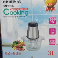 خردکن کوکینگ شیشه 3 لیتر