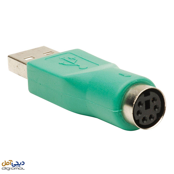 مبدل PS2 به USB مدل PU رنگ مشکی