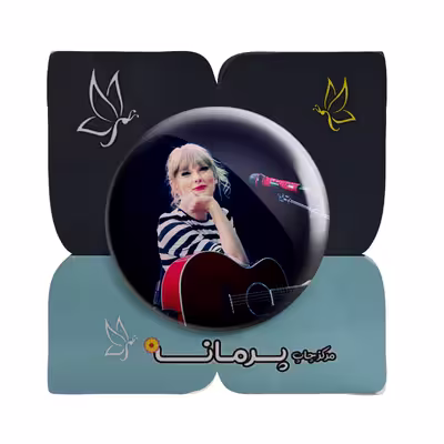 پیکسل مدل پرمانه طرح تیلور سوئیفت کد pm.2237