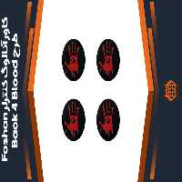 کاور آنالوگ کنترلر Foshan – طرح Back 4 Blood