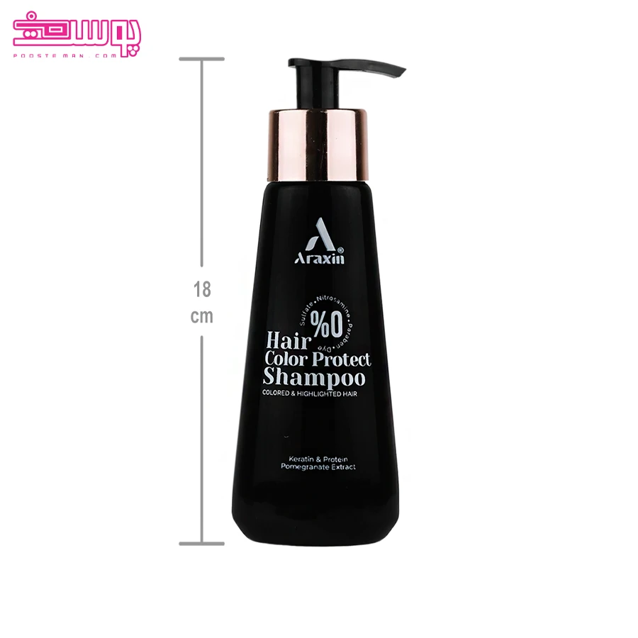 شامپو گیاهی تثبیت کننده رنگ و ضد ریزش مو آراکسین حجم 175ml