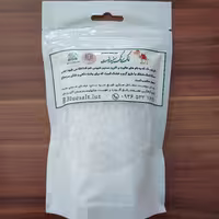 نمک سنگ سفید (دل نمک )گرانول لوت (250 گرم)