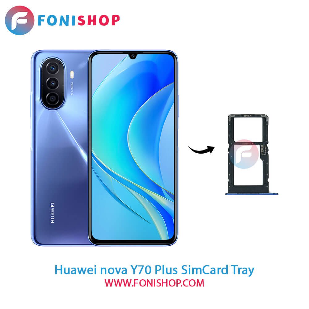 خشاب سیم کارت اصلی هواوی Huawei Nova Y70 Plus