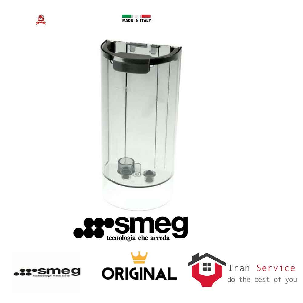 فروش مخزن آب قهوه ساز اسمگ ECF01 اورجینال