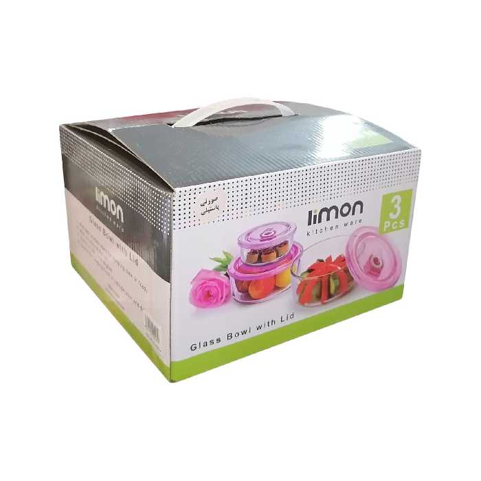 ظرف نگهدارنده لیمون مدل hm182 مجموعه 3 عددی