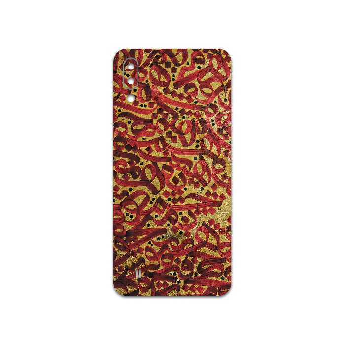 برچسب پوششی ماهوت مدل Nastaliq-6 مناسب برای گوشی موبایل سامسونگ Galaxy M10
