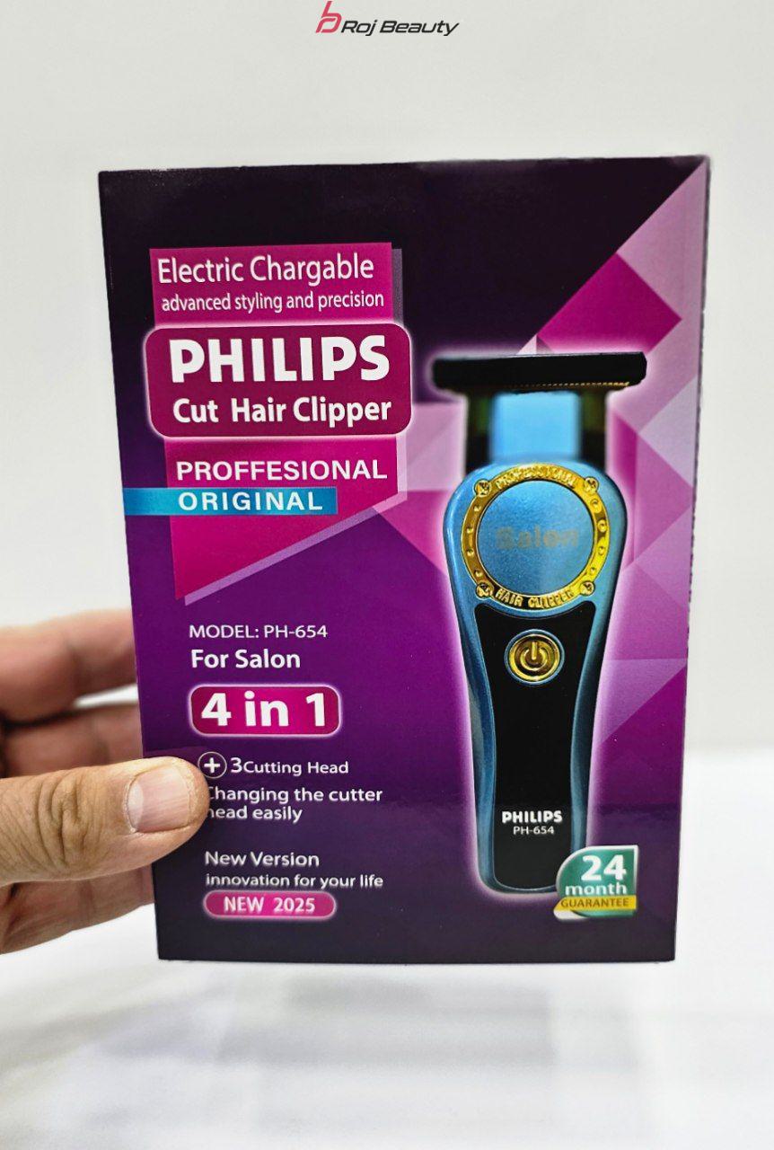 ماشین اصلاح خط زن وصفر زن فیلیپس مدل PH-654