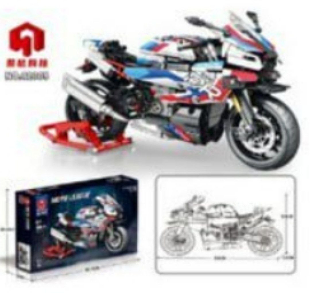 لگو موتور آیتم 82005