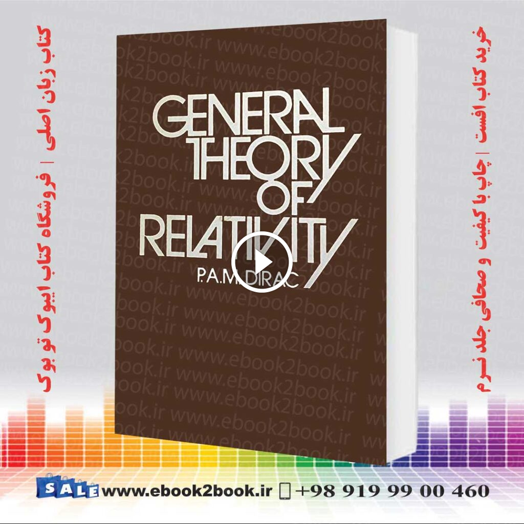 General Theory of Relativity