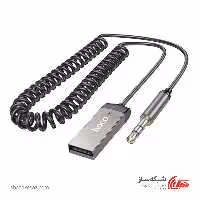 قیمت و خرید گیرنده بلوتوثی هوکو Hoco E78 - شبکه ساز