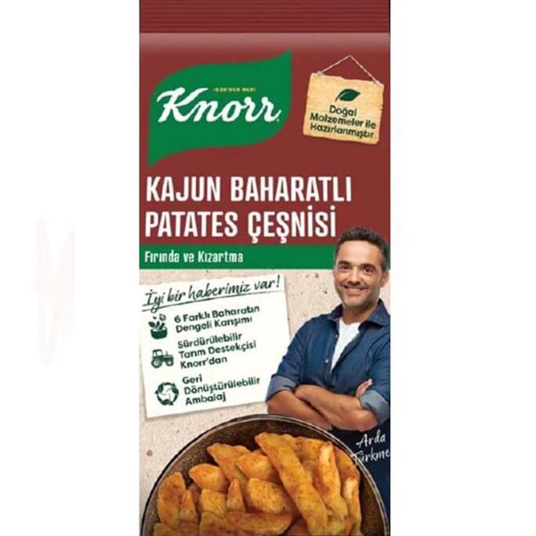 ادویه سیب زمینی فصل 60 گرم کنور Knorr