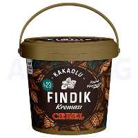 شکلات صبحانه فندق حاوی تکه های فندق FINDIK حجم900 گرم