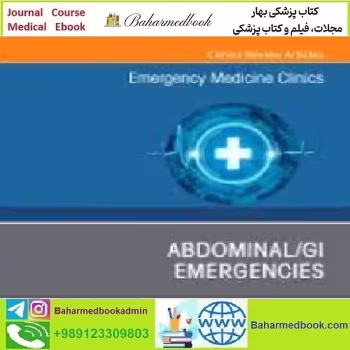 Emergency Medicine Clinics of North America Volume 39 Issue 1 t