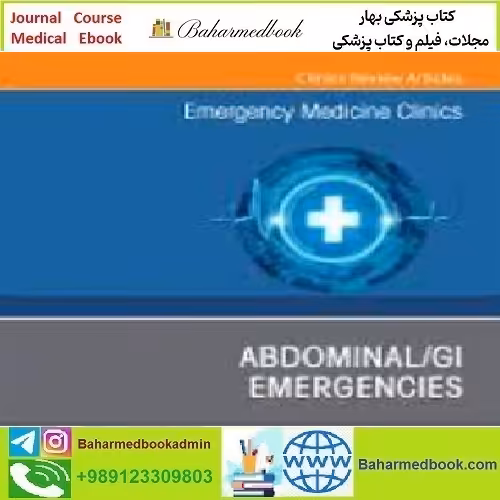Emergency Medicine Clinics of North America Volume 39 Issue 1 t