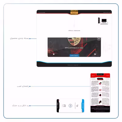 برچسب پوششی ماهوت مدل Porsche-Logo مناسب برای تبلت سامسونگ Galaxy Tab S2 9.7 2016 T819N