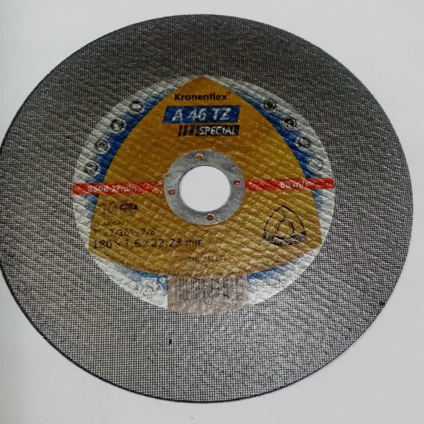 استیل بر بزرگ طرح کیلینگ