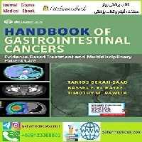 Handbook of Gastrointestinal Cancers 2020 TRUE PDF price 1€ - کتاب پزشکی بهار