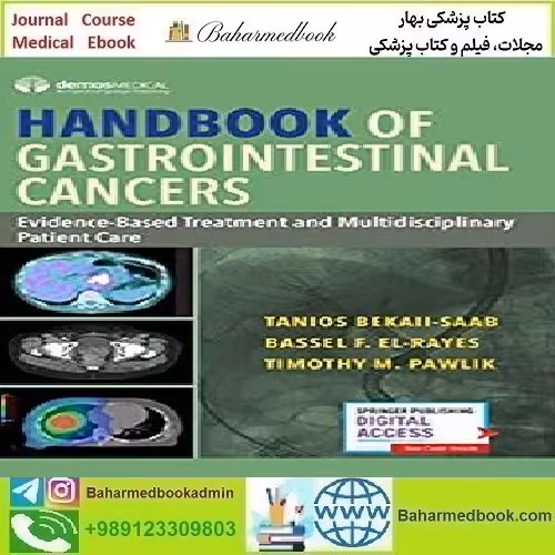 Handbook of Gastrointestinal Cancers 2020 TRUE PDF price 1€ - کتاب پزشکی بهار