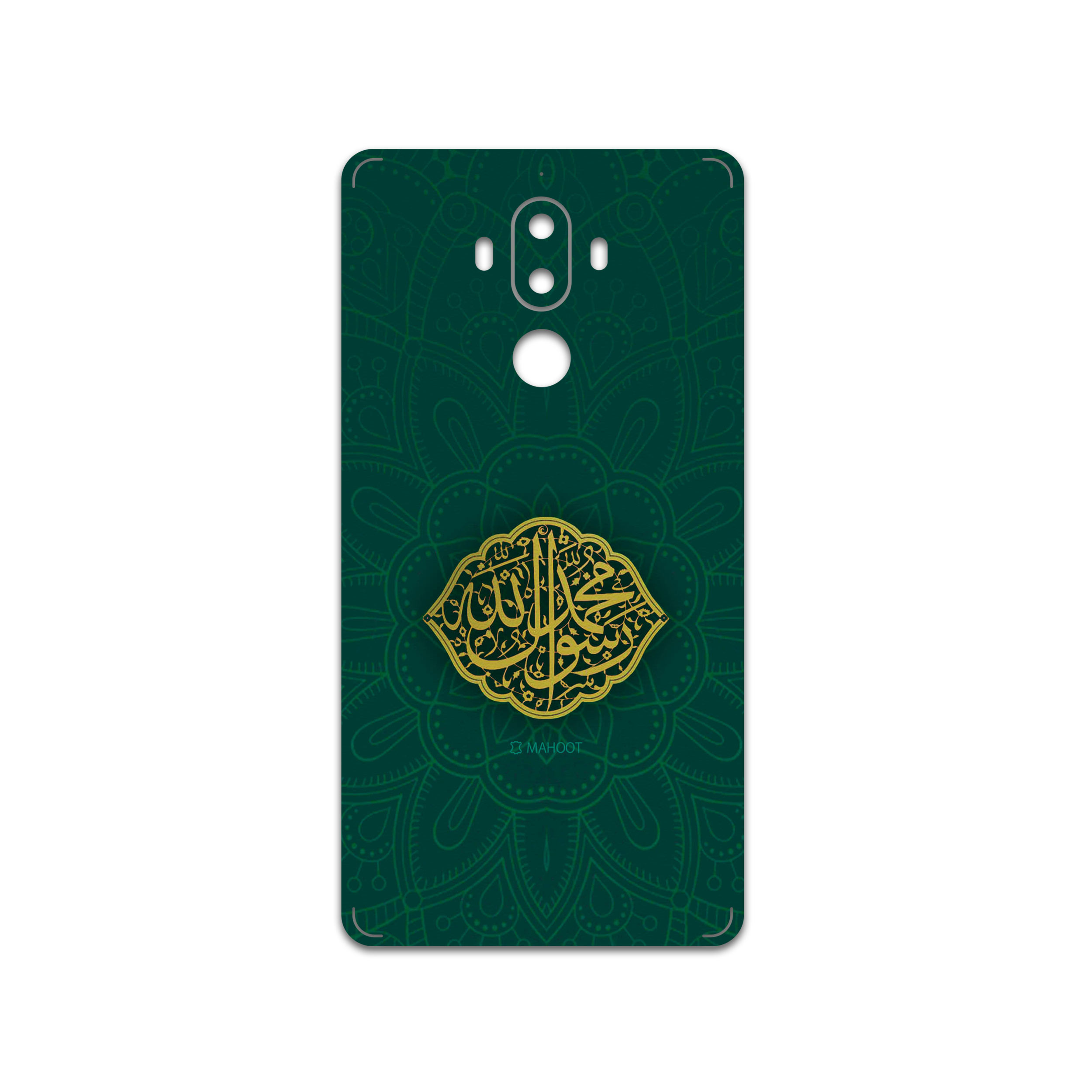 برچسب پوششی ماهوت مدل Mohammad-Rasool-Allah مناسب برای گوشی موبایل هوآوی Mate 9