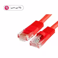 کابل شبکه XP-CAT5 3M