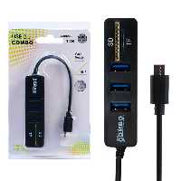 هاب   رم ریدر Combo 2 in 1 Type-C