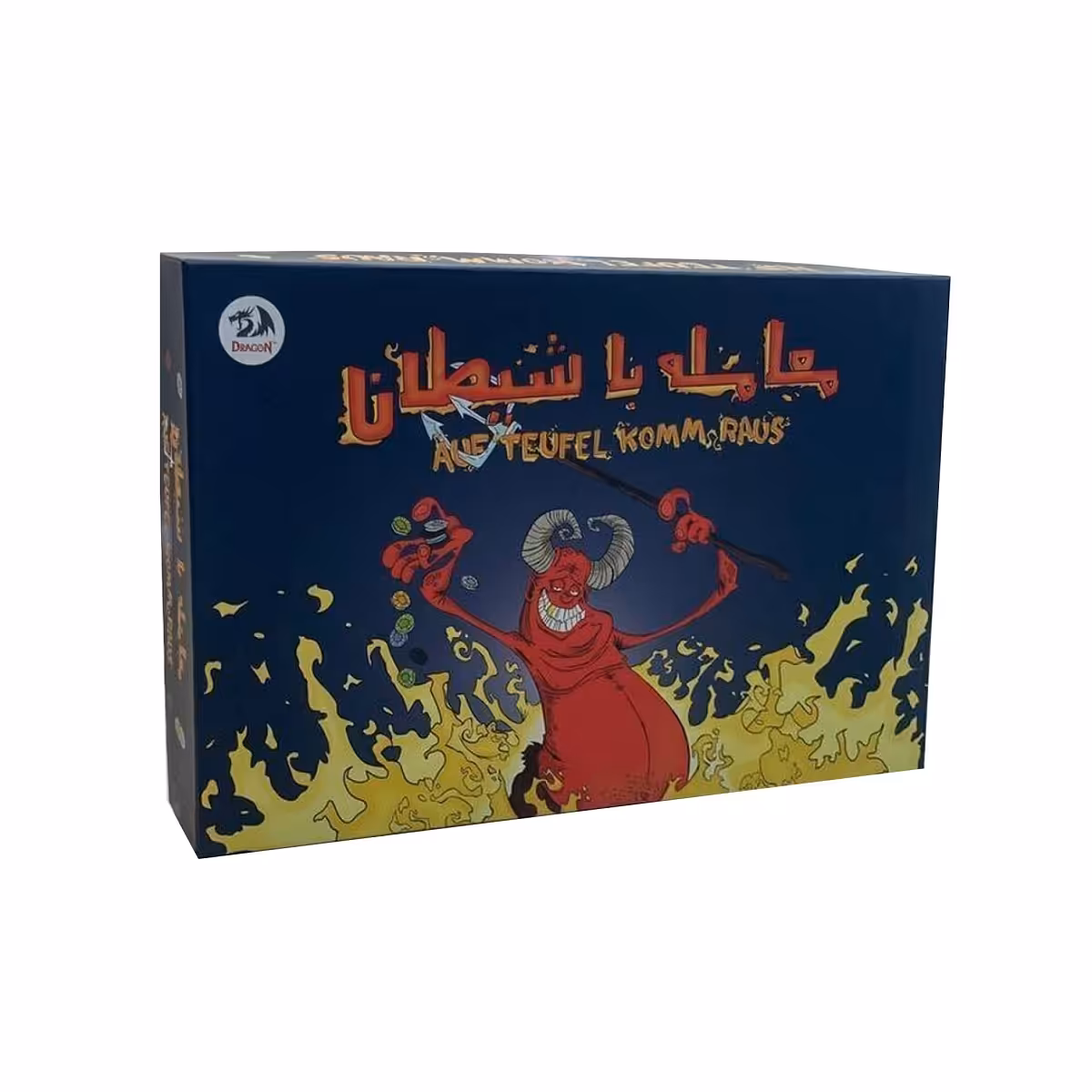 بازی فکری دراگون مدل معامله