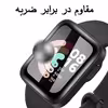 محافظ صفحه نمایش مدل MWL مناسب برای ساعت هوشمند شیائومی Mi Watch Lite