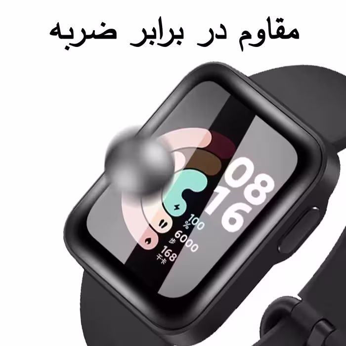محافظ صفحه نمایش مدل MWL مناسب برای ساعت هوشمند شیائومی Mi Watch Lite