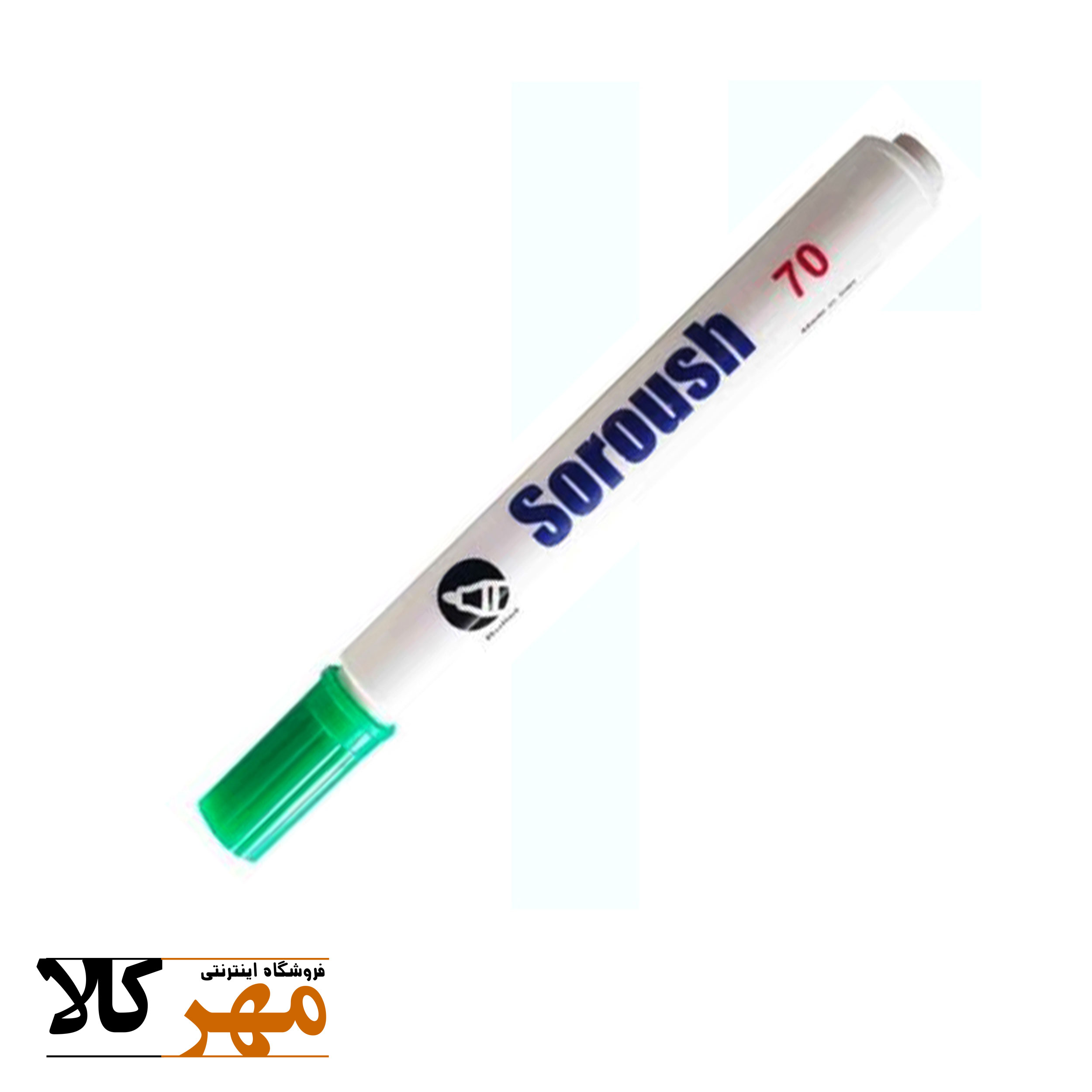 ماژیک سروش 70 سبز