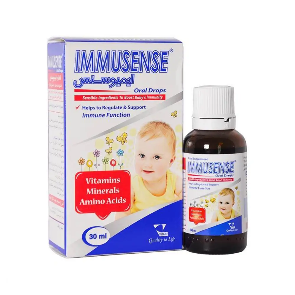 قطره ایمیوسنس کودکان ویتان