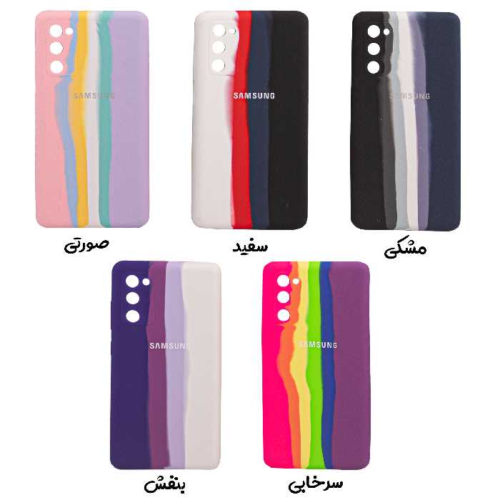 کاور کلاسیک طرح آبرنگی مدل سیلیکون کد KHO.126 مناسب برای گوشی موبایل سامسونگ Galaxy S0 FE