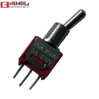 کلید کلنگی 3 پایه کد 75