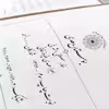 کتاب بوستان سعدی انتشارات پیام عدالت