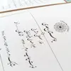 کتاب بوستان سعدی انتشارات پیام عدالت