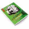 کتاب نمونه آزمون های تضمینی استخدامی و اطلاعات عمومی اثر جمعی از نویسندگان انتشارات رویای سبز