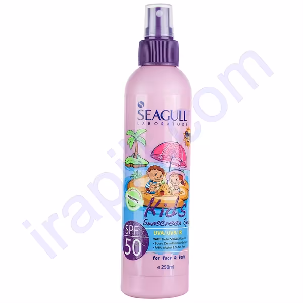 اسپری ضد آفتاب کودک سی گل مدل Pink حجم 150 میلی لیتر