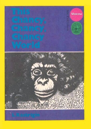 خرید و دانلود نسخه کامل کتاب This Chancy, Chancy, Chancy World