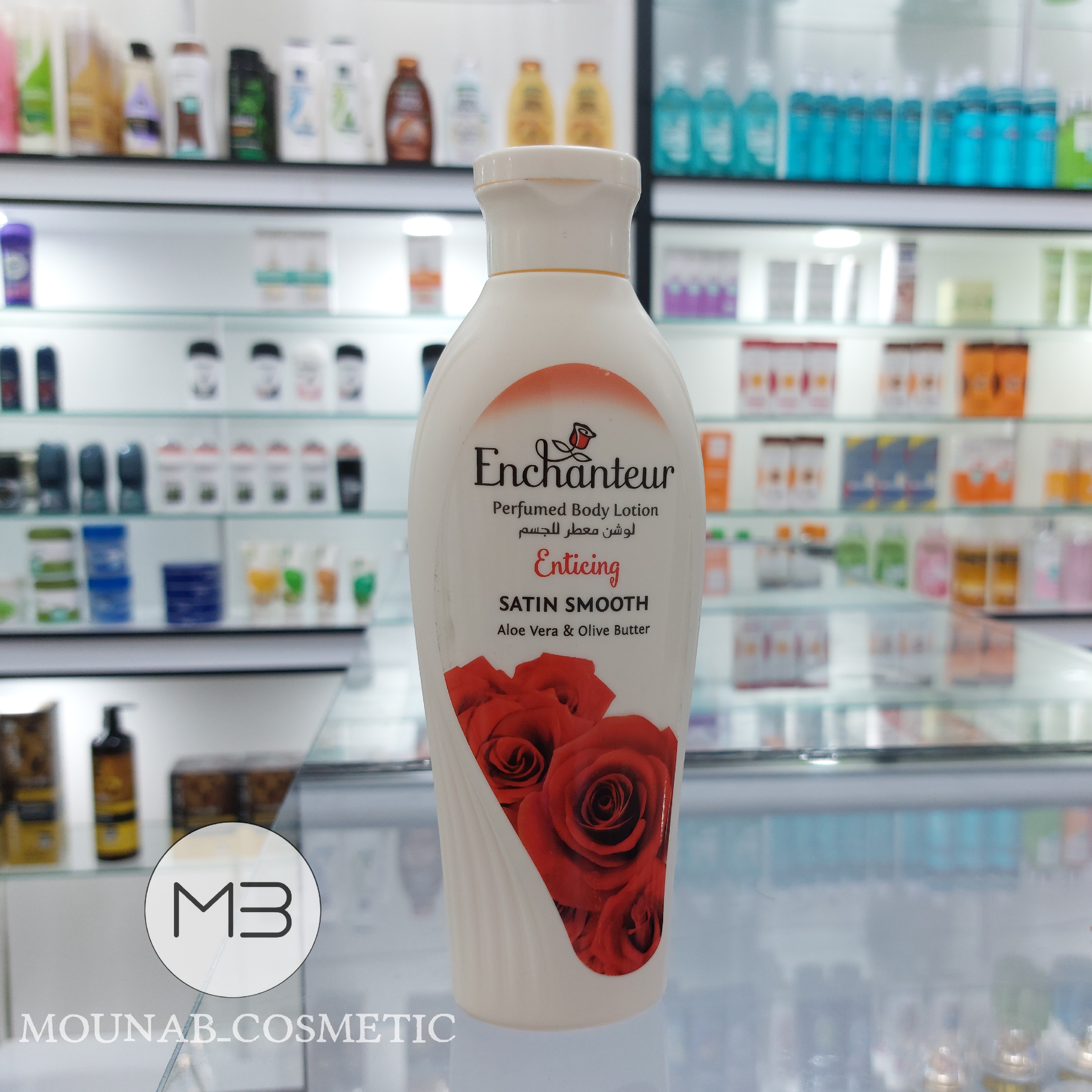 لوسیون بدن انشانتره Enchanteur 