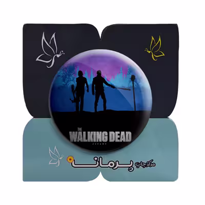 پیکسل پرمانه طرح The Walking Dead سریال کد pm 7913