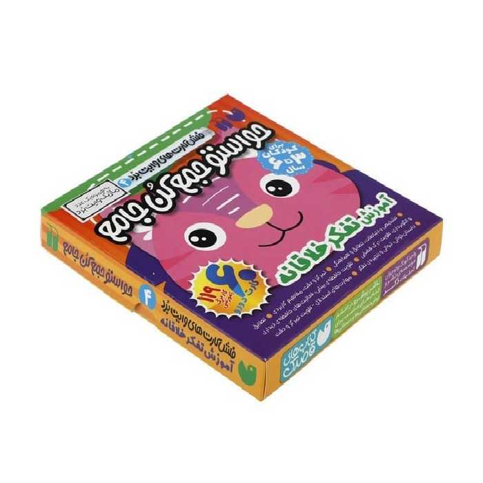 فلش کارت های وایت برد 4 (حواستو جمع کن جامع) - کتاب‌فروشی کوچه کتاب