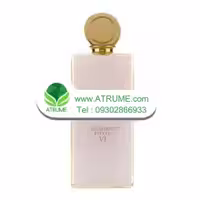 عطر ادکلن هریتیج اکسکلوسیو رویال شش 120 میل مردانه - زنانه